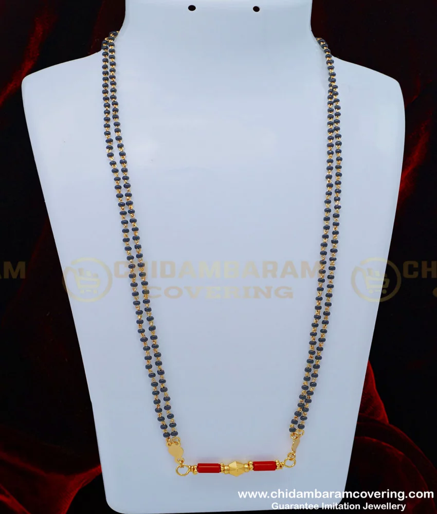 Black beads deals chain gold online